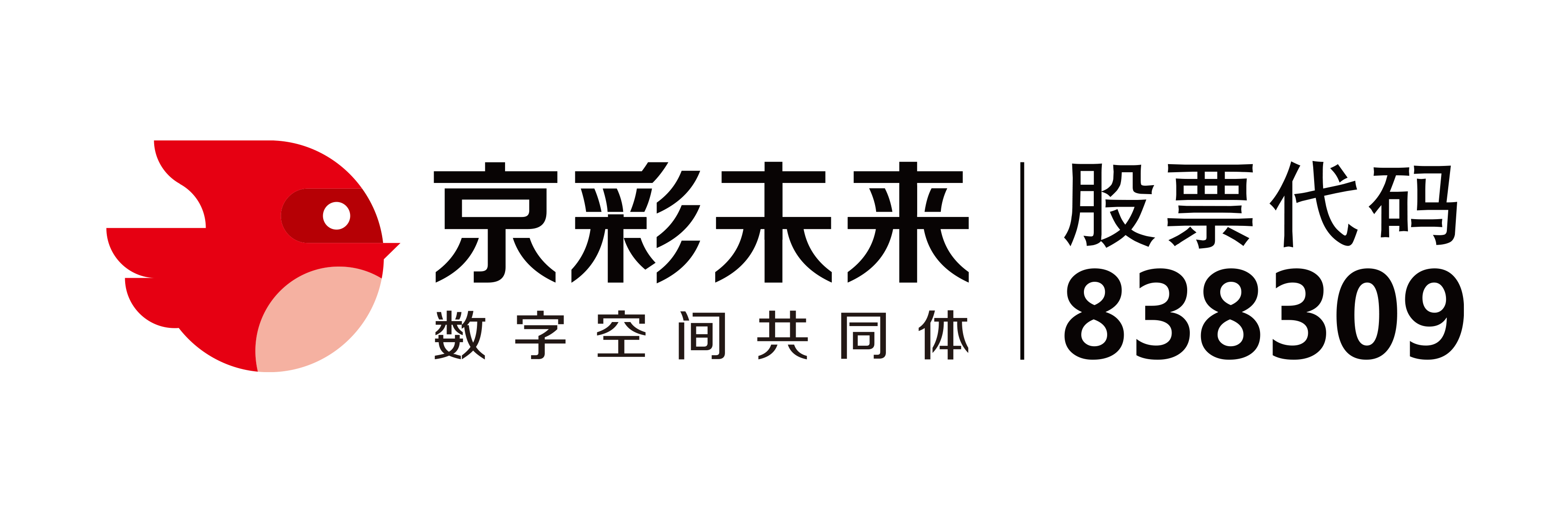 图片素材 : 女孩, 女人, 男, 弹簧, 颜色, 黑色, 淑女, 微笑, 部落, 乐趣, 寺庙, 文化, 贫穷, 图片, 苦难, 莫桑比克 ...